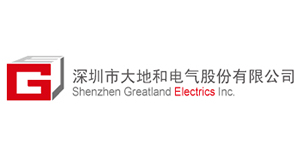 大地和電器-愛旺客戶 大地和電器-愛旺客戶